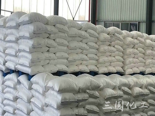 廠(chǎng)房-產(chǎn)品堆放區(qū)1 廠(chǎng)房-產(chǎn)品堆放區(qū)1